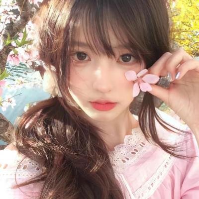 问药